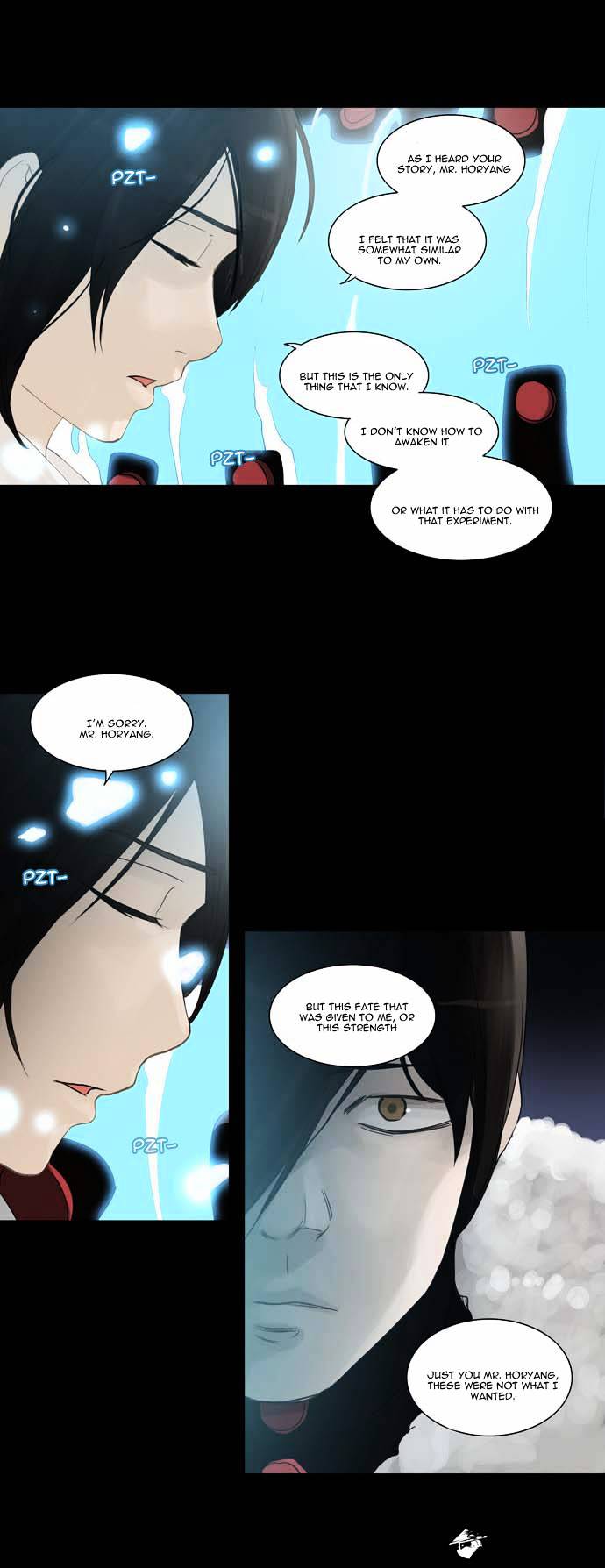 Tower of God, Chapter 123 image 16